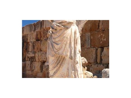 Arheološka najdišča