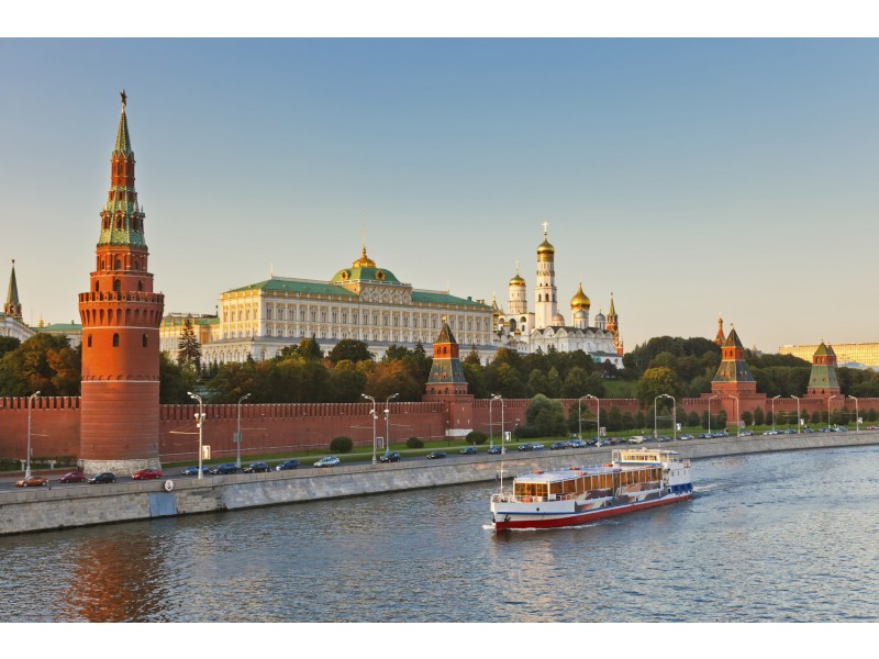 Moskva iz reke