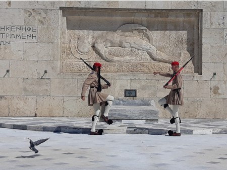 Častna straža v Atenah