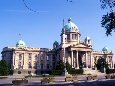 Prestolnica Srbije Beograd