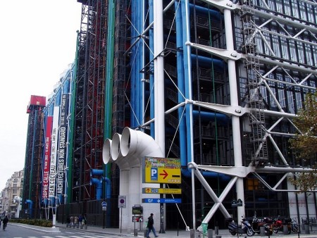 Pariz kulturni center Georges Pompidou