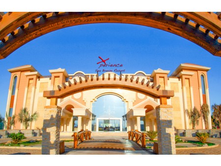 glavni vhod v hotel