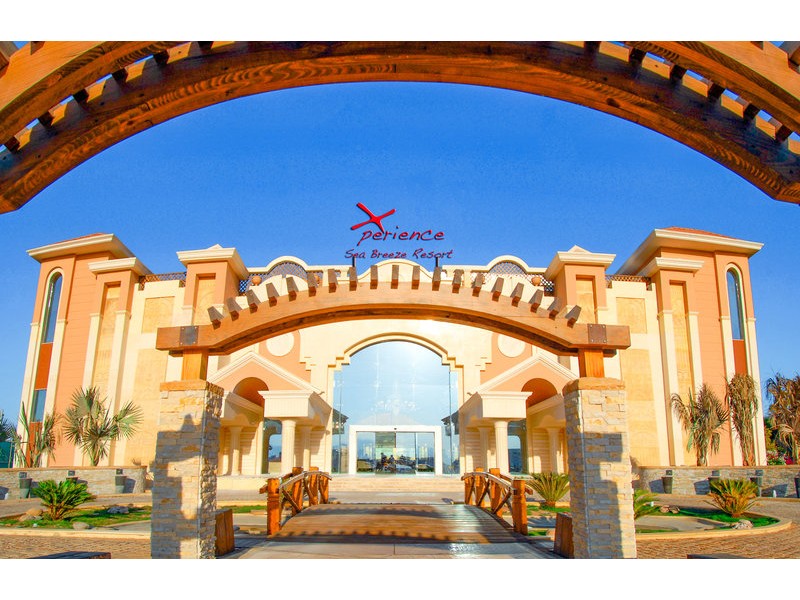 glavni vhod v hotel